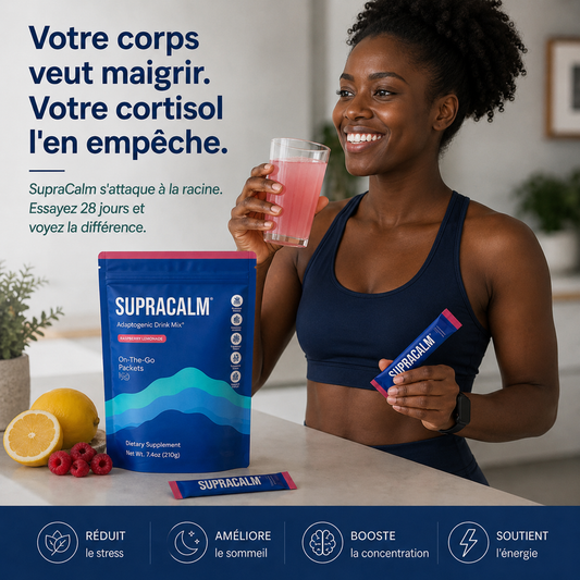 🔥 SUPRACALM – Réduit le cortisol, brûle les graisses et favorise une perte de poids naturelle